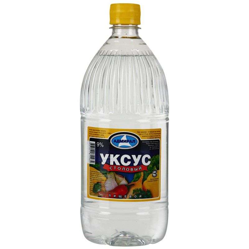 Уксусная кислота